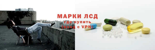 MDMA Premium VHQ Богданович